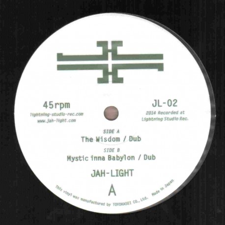 Jah Light - The Wisdom