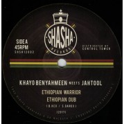 Khayo Benyahmeen meets Jahtool - Ethiopian Warrior