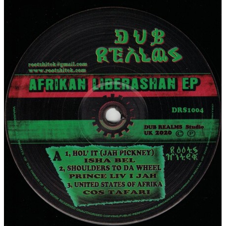 African Liberashan EP