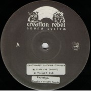 Rafeelya - Earthquake, Lightning & Thunder