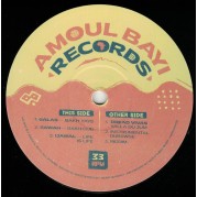 Galas / Dread Vivas - Bakh Yaye / Yallah Du Jum
