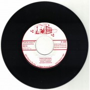 Rivah Jordan - Take Control